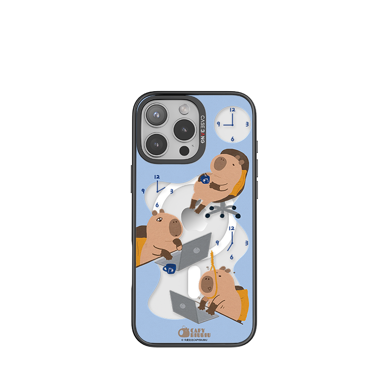 CASEBANG - Capybara Series Phone Cover