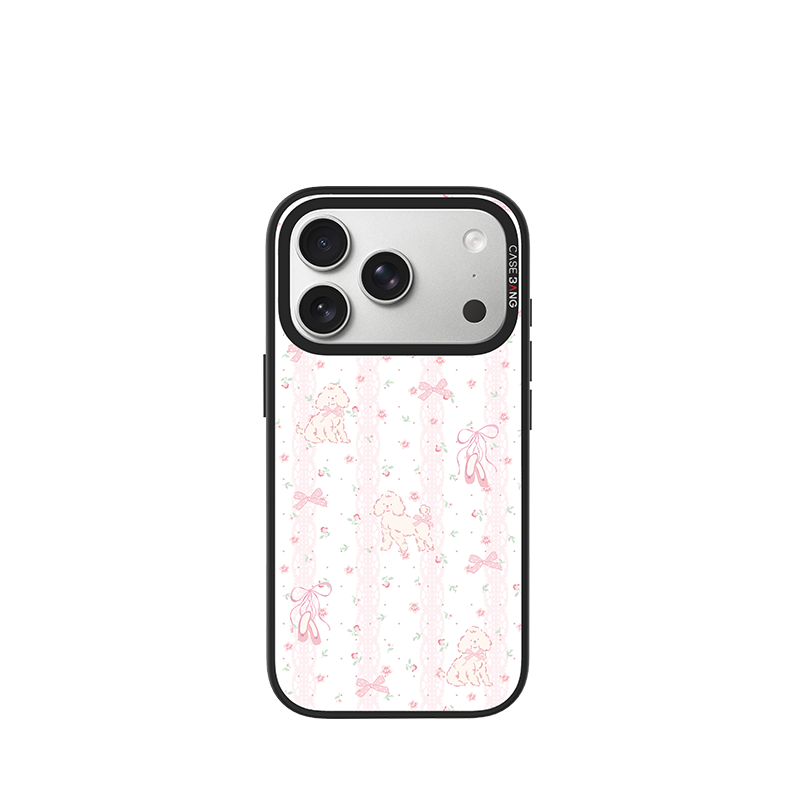 CASEBANG - Puppy Series Phone Cover