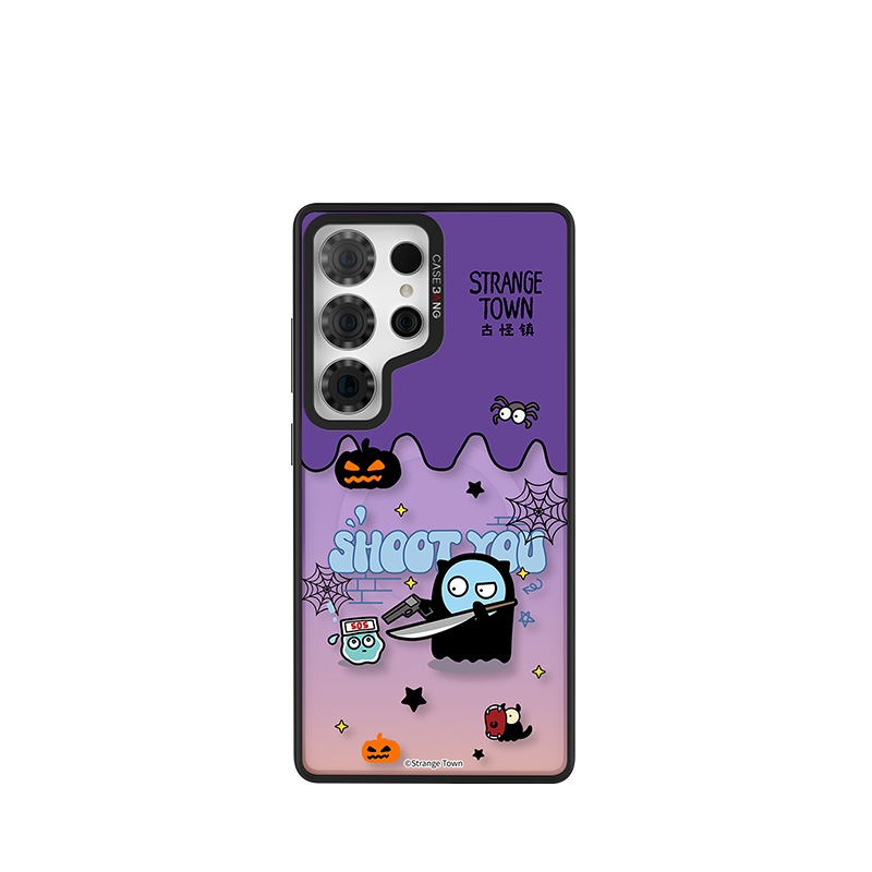 CASEBANG - Strange Town - Trick & Treat Series Phone Cover