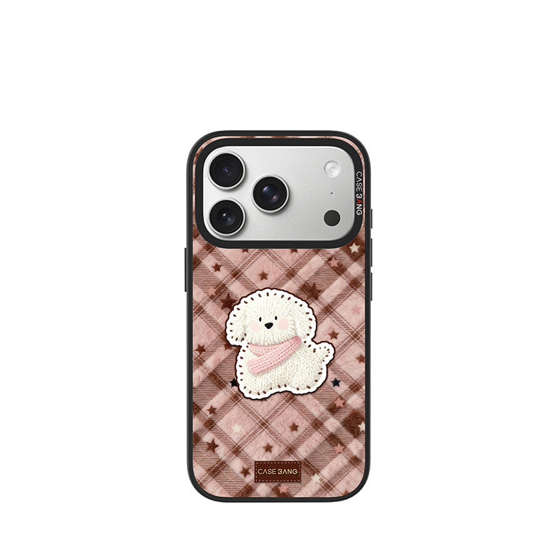 CASEBANG - Winter Puppy Series Phone Cover