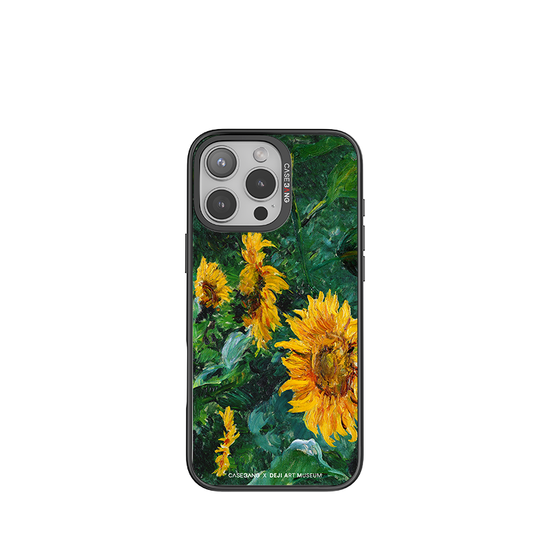 CASEBANG - Deji Art Series Phone Cover