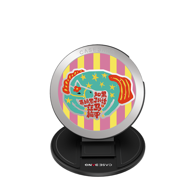 CASEBANG - Magic Horse Series Grip Stand Cover