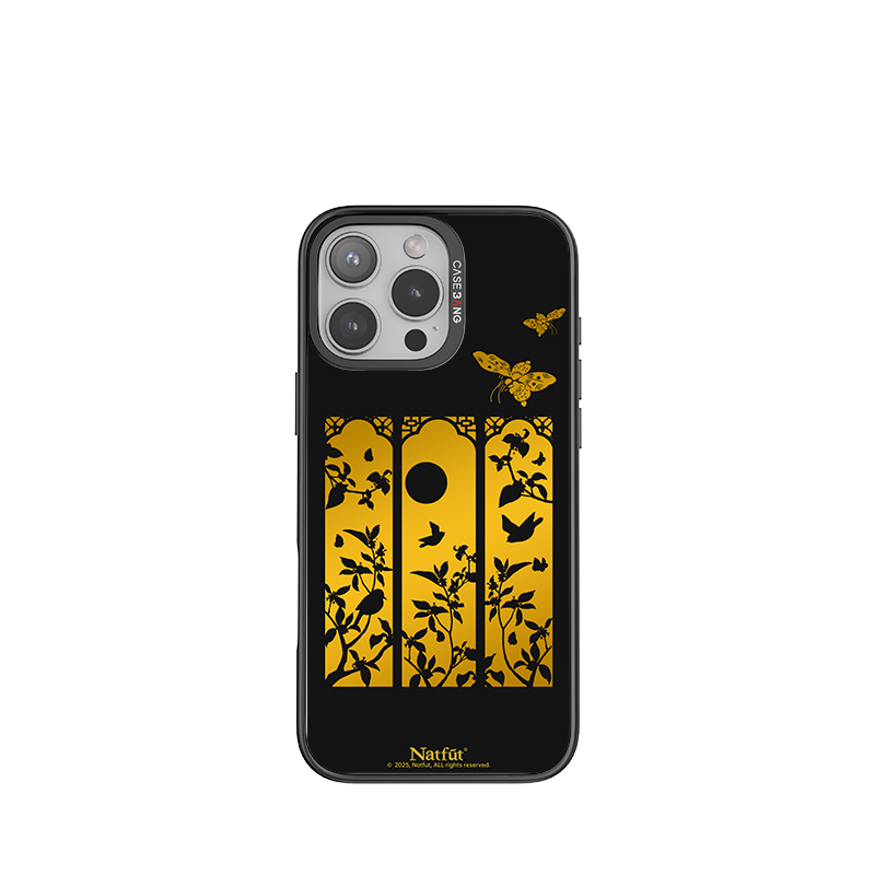 CASEBANG - Natfut 2.0 Series Phone Cover