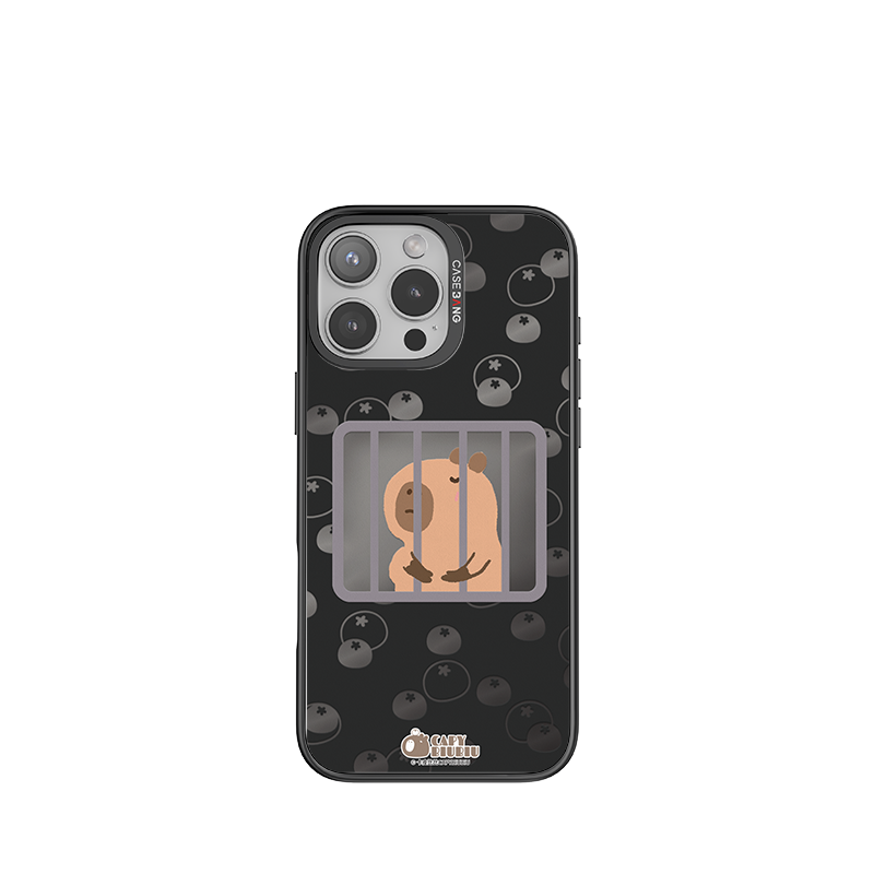 CASEBANG - Capybara Series Phone Cover