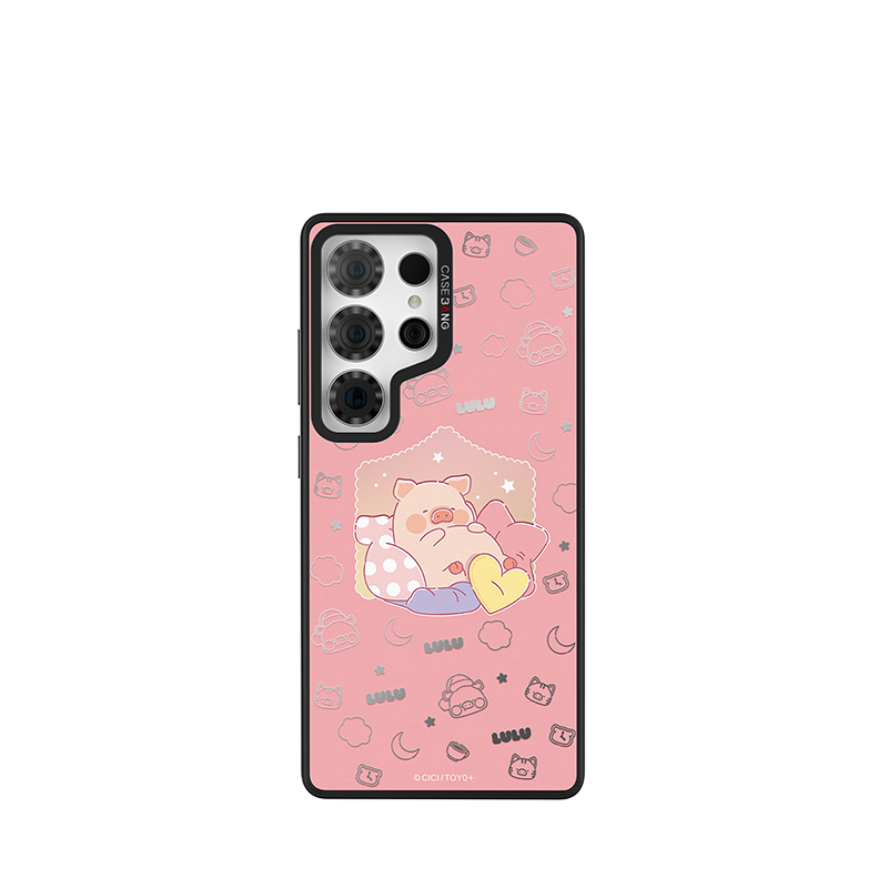 CASEBANG - Lulu Piggy 2.0 Series Phone Cover