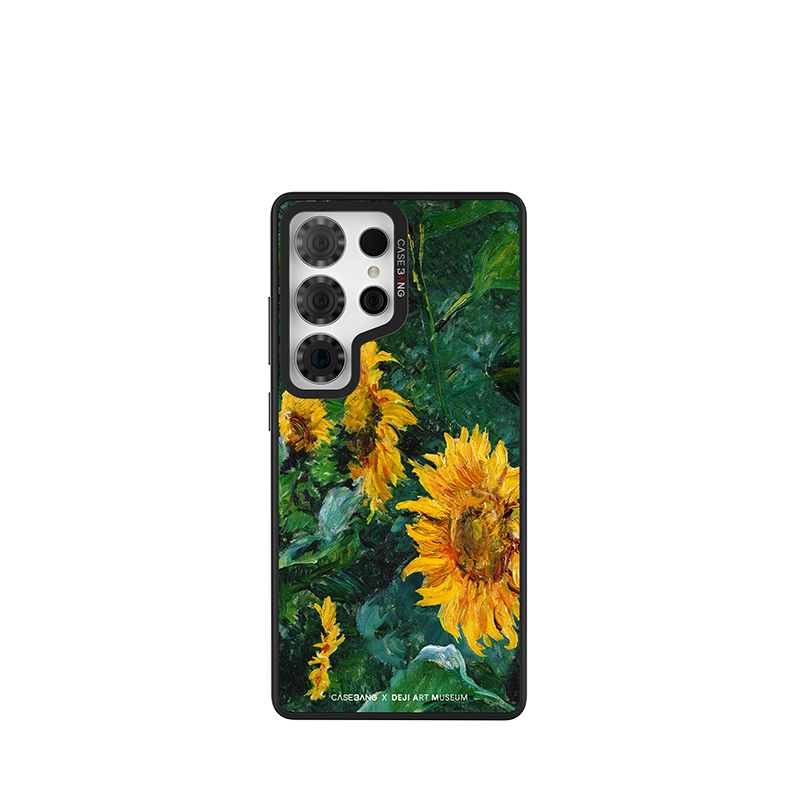 CASEBANG - Deji Art Series Phone Cover
