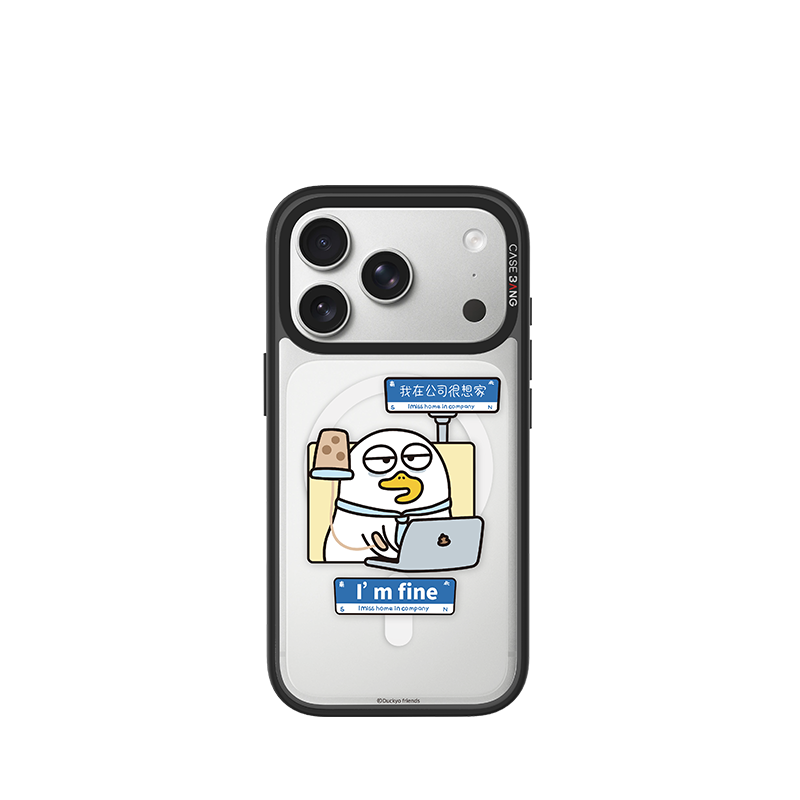 CASEBANG - Duckyo2.0 Series Phone Cover