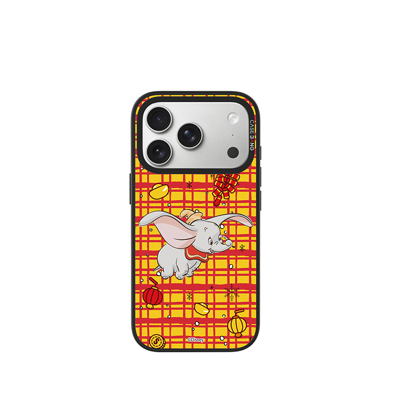 CASEBANG - Lunar New Year Series 1.0 Phone Cover