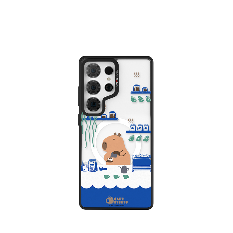 CASEBANG - Capybara Series Phone Cover