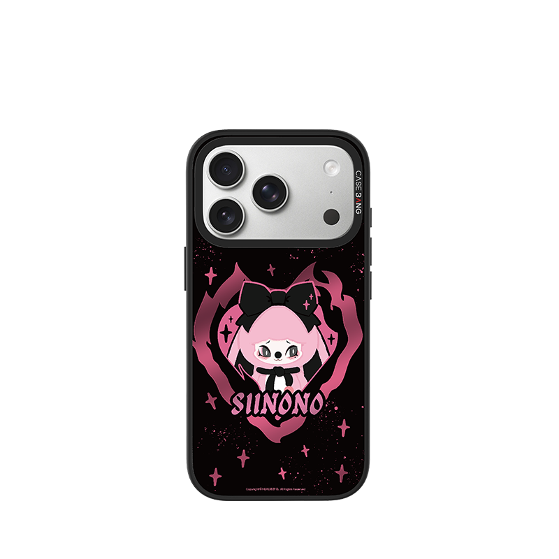 CASEBANG - Siinono Series Phone Cover