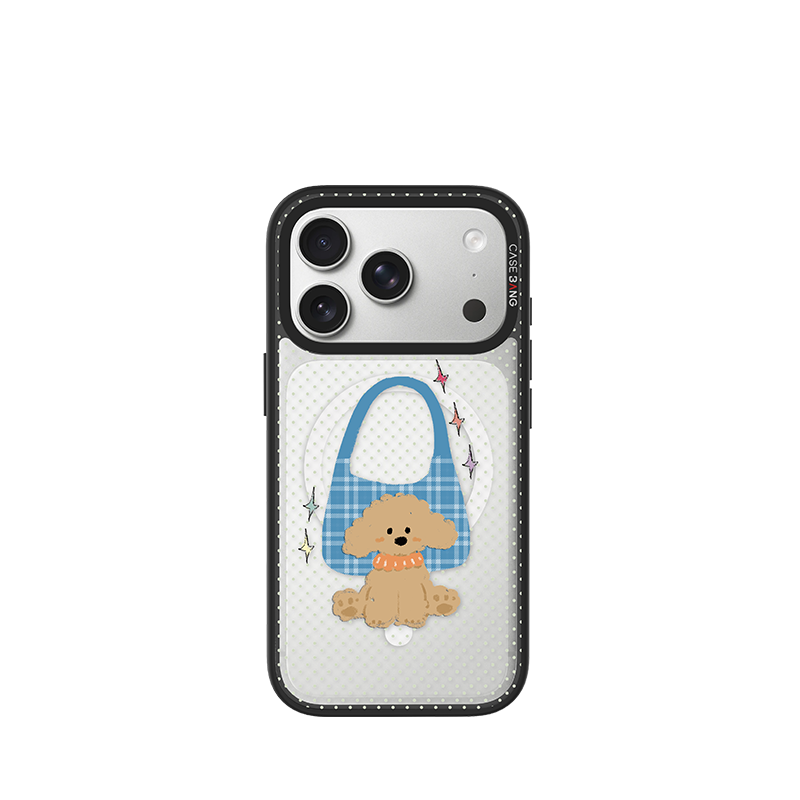 CASEBANG - Summer Puppies Series Phone Cover