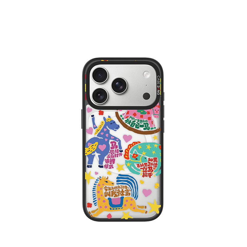 CASEBANG - Magic Horse Series Phone Cover