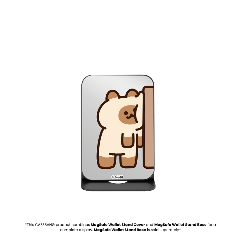 CASEBANG - Agou Series Wallet Stand Cover
