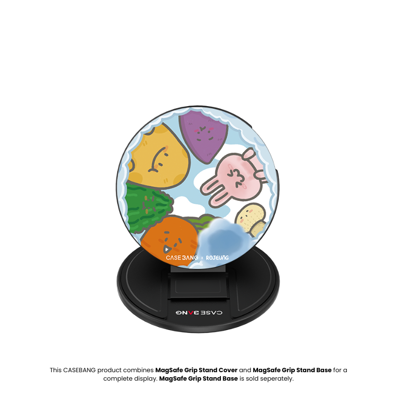 CASEBANG - Vegetable Series Grip Stand Cover