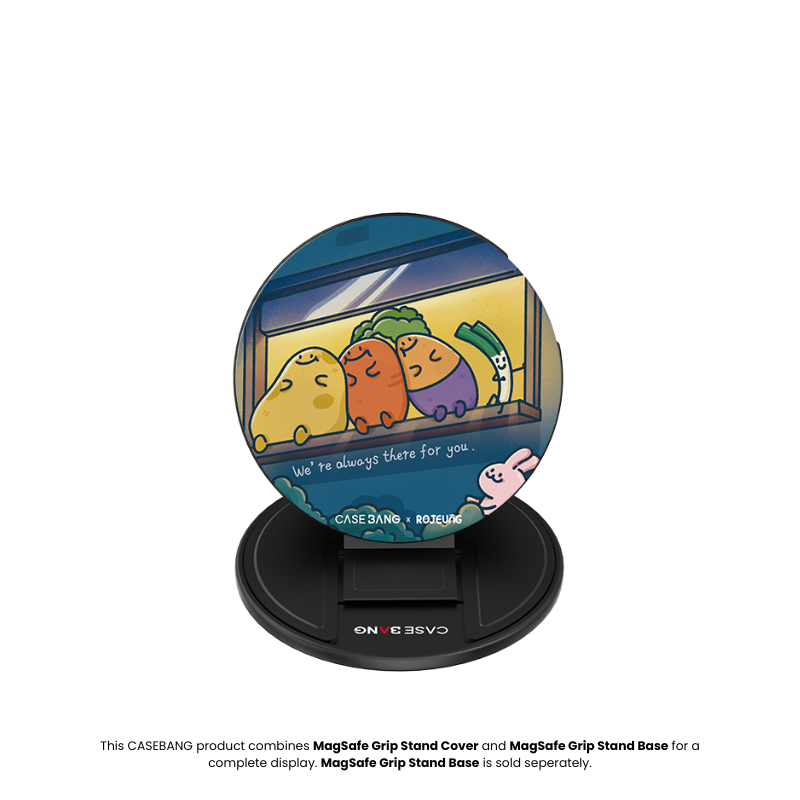 CASEBANG - Vegetable Series Grip Stand Cover