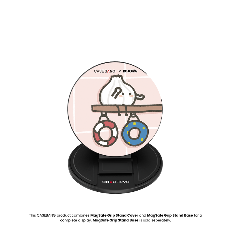 CASEBANG - Vegetable Series Grip Stand Cover