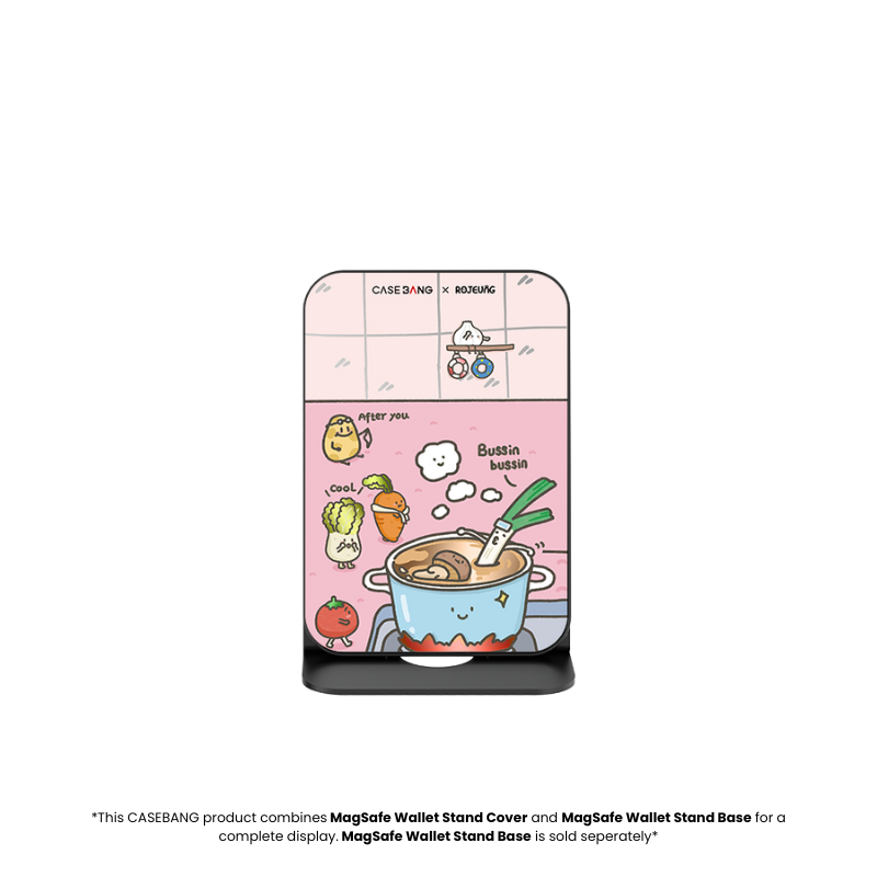 CASEBANG - Vegetable Series Wallet Stand Cover