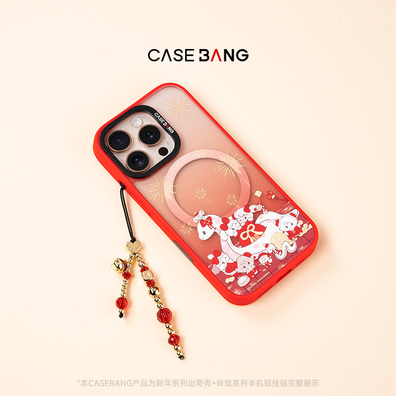 CASEBANG Short Strap - Delicate Red