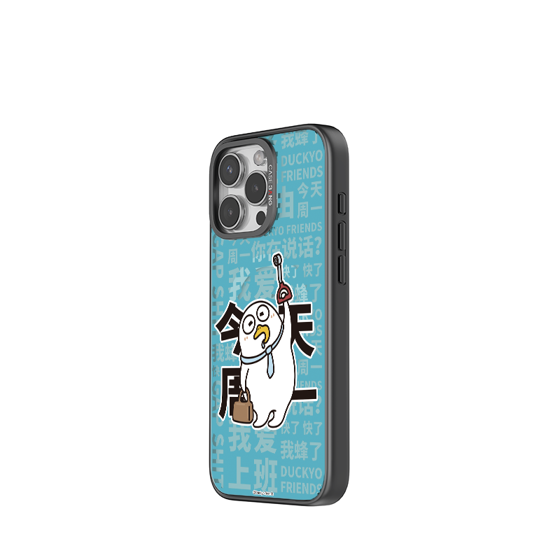 CASEBANG - Duckyo Series Phone Cover