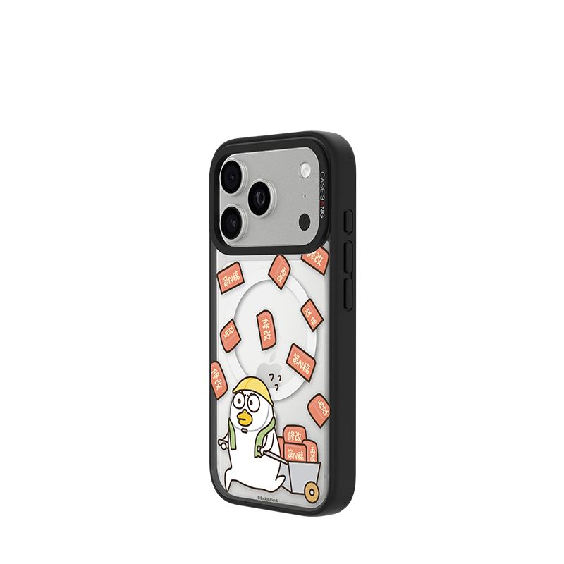 CASEBANG - Duckyo2.0 Series Phone Cover