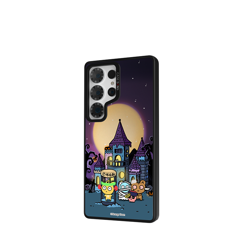 CASEBANG - Strange Town - Trick & Treat Series Phone Cover
