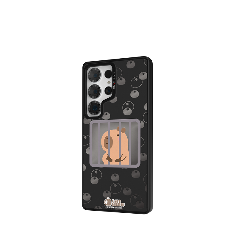 CASEBANG - Capybara Series Phone Cover