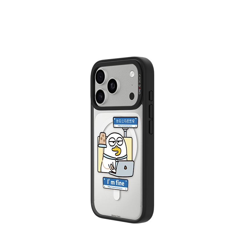 CASEBANG - Duckyo2.0 Series Phone Cover