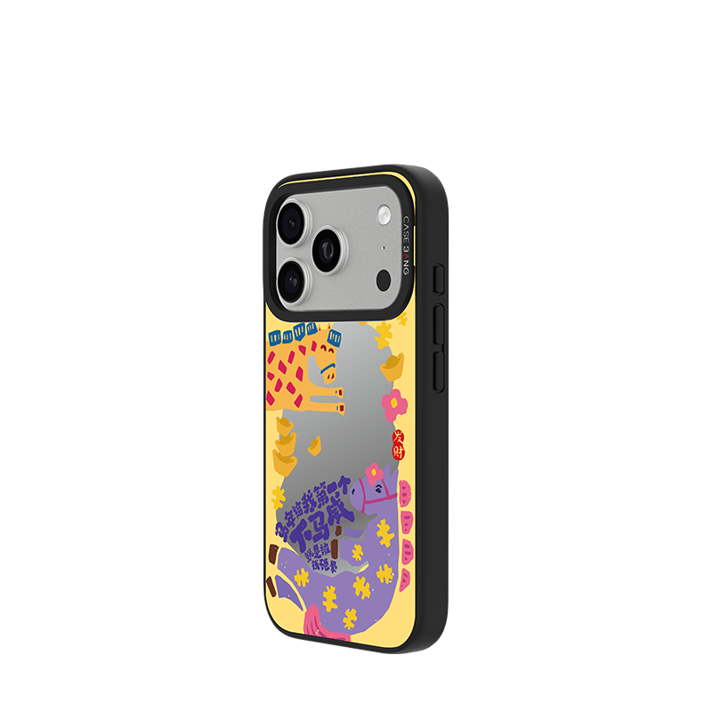CASEBANG - Magic Horse Series Phone Cover
