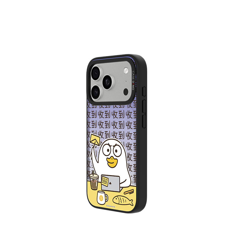 CASEBANG - Duckyo2.0 Series Phone Cover