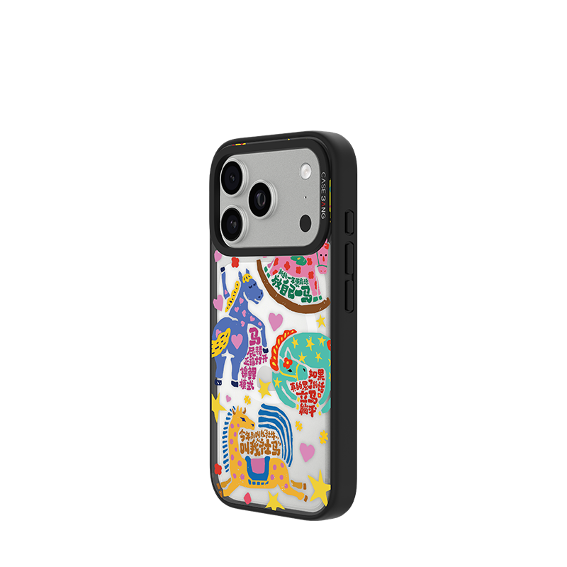 CASEBANG - Magic Horse Series Phone Cover