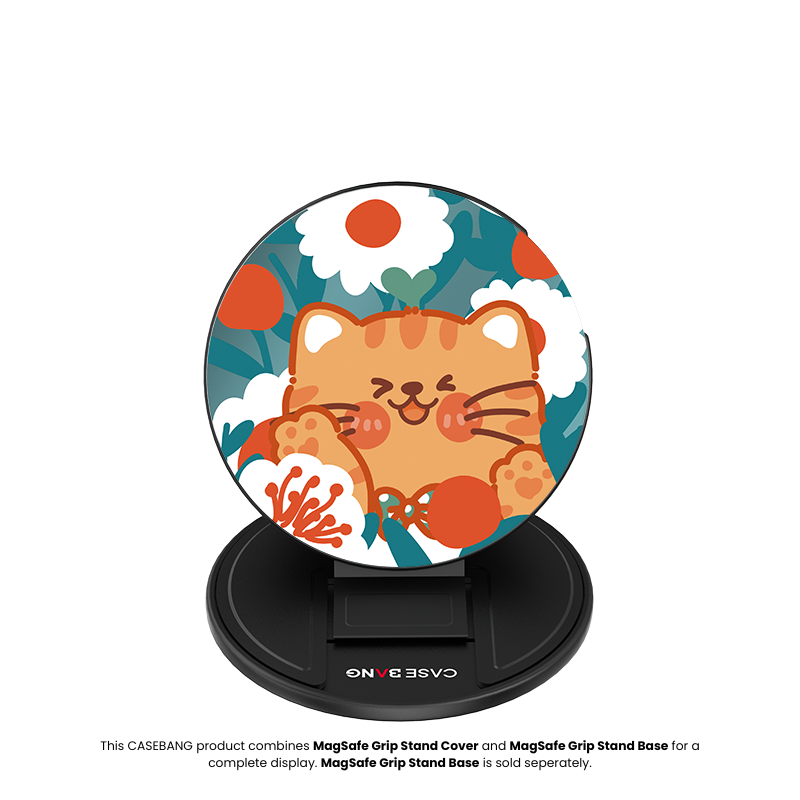 CASEBANG - Animal Party Series Grip Stand Cover