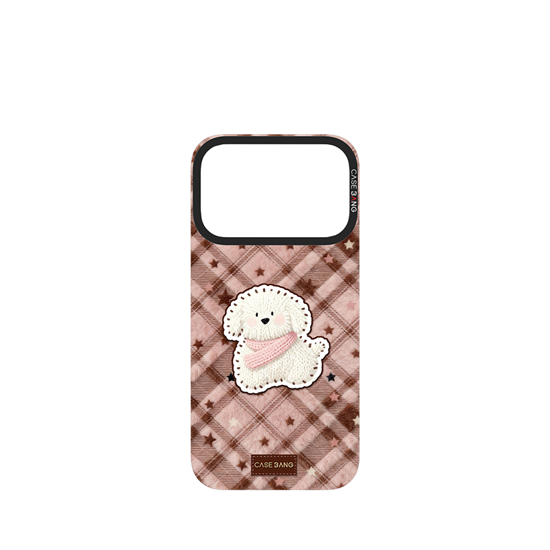 CASEBANG - Winter Puppy Series Phone Cover