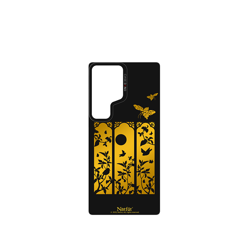 CASEBANG - Natfut 2.0 Series Phone Cover