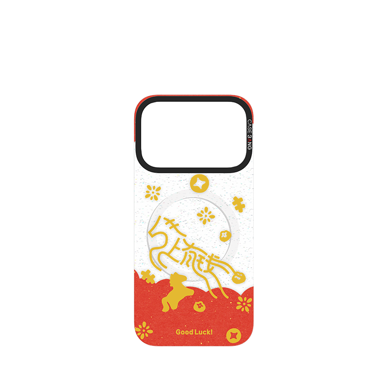 CASEBANG - Lucky Horse Series Phone Cover