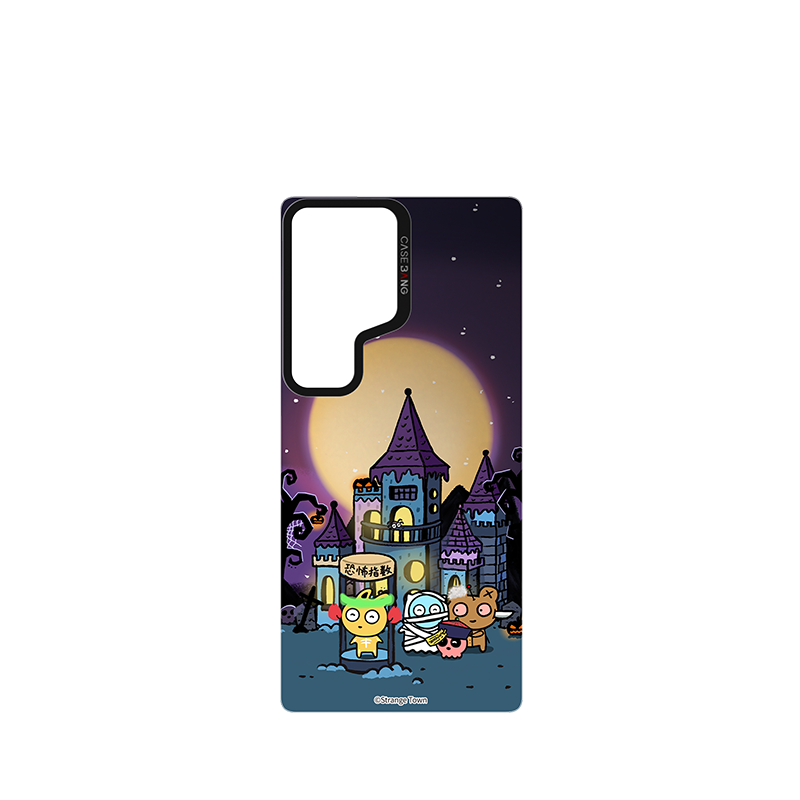 CASEBANG - Strange Town - Trick & Treat Series Phone Cover