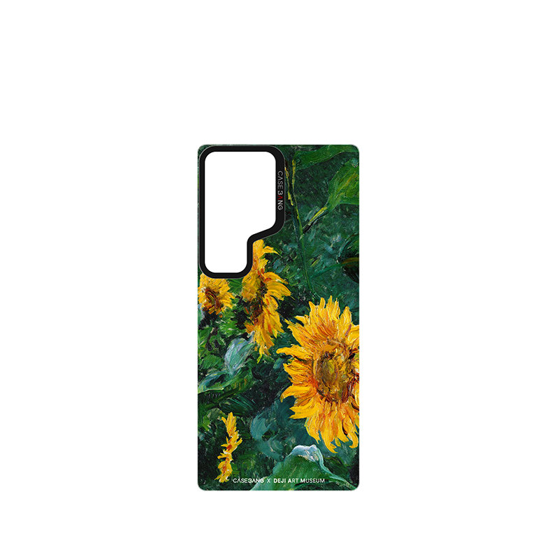 CASEBANG - Deji Art Series Phone Cover