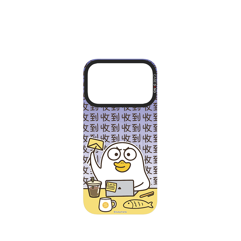 CASEBANG - Duckyo2.0 Series Phone Cover