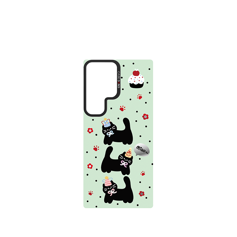 CASEBANG - Animal Party Series Phone Cover