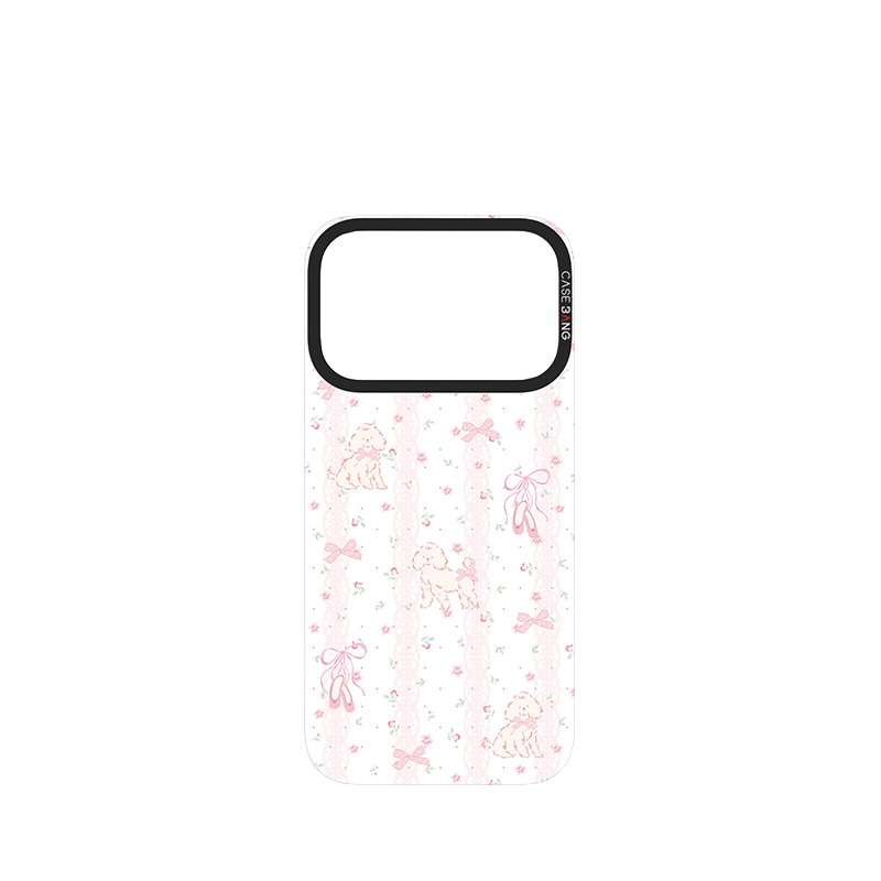 CASEBANG - Puppy Series Phone Cover