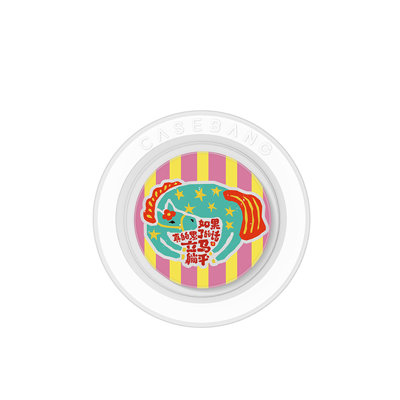 CASEBANG - Magic Horse Series MagSafe Pop Socket