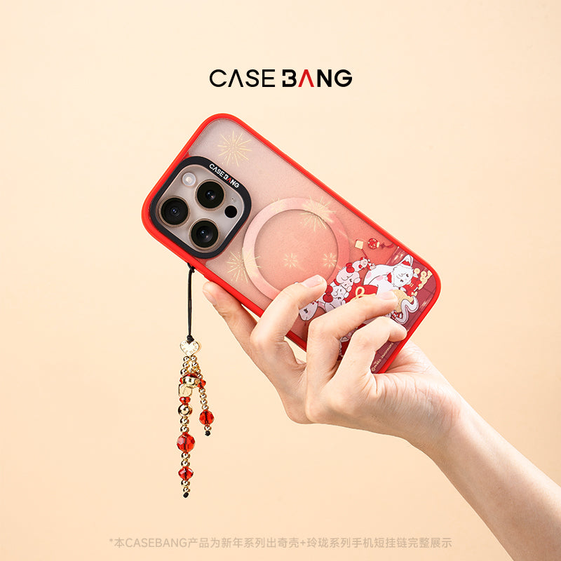 CASEBANG Short Strap - Delicate Red