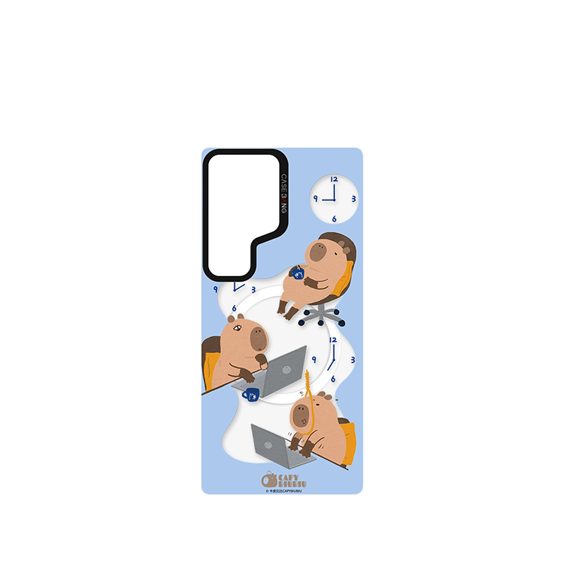 CASEBANG - Capybara Series Phone Cover
