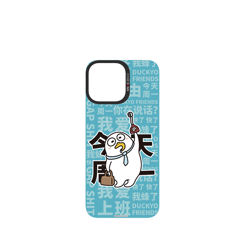 CASEBANG - Duckyo Series Phone Cover