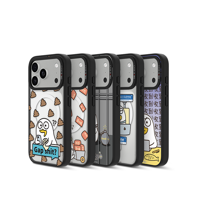 CASEBANG - Duckyo2.0 Series Phone Cover