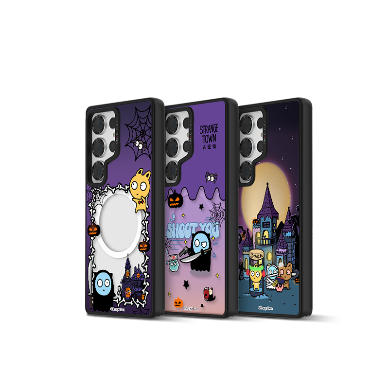 CASEBANG - Strange Town - Trick & Treat Series Phone Cover