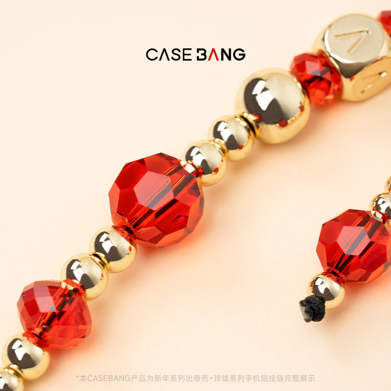 CASEBANG Short Strap - Delicate Red