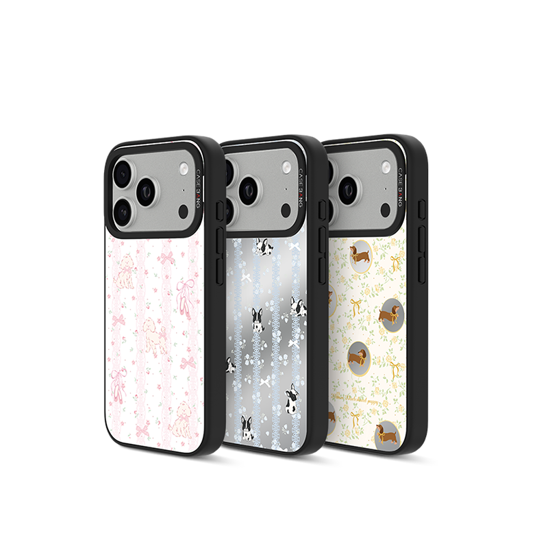 CASEBANG - Puppy Series Phone Cover