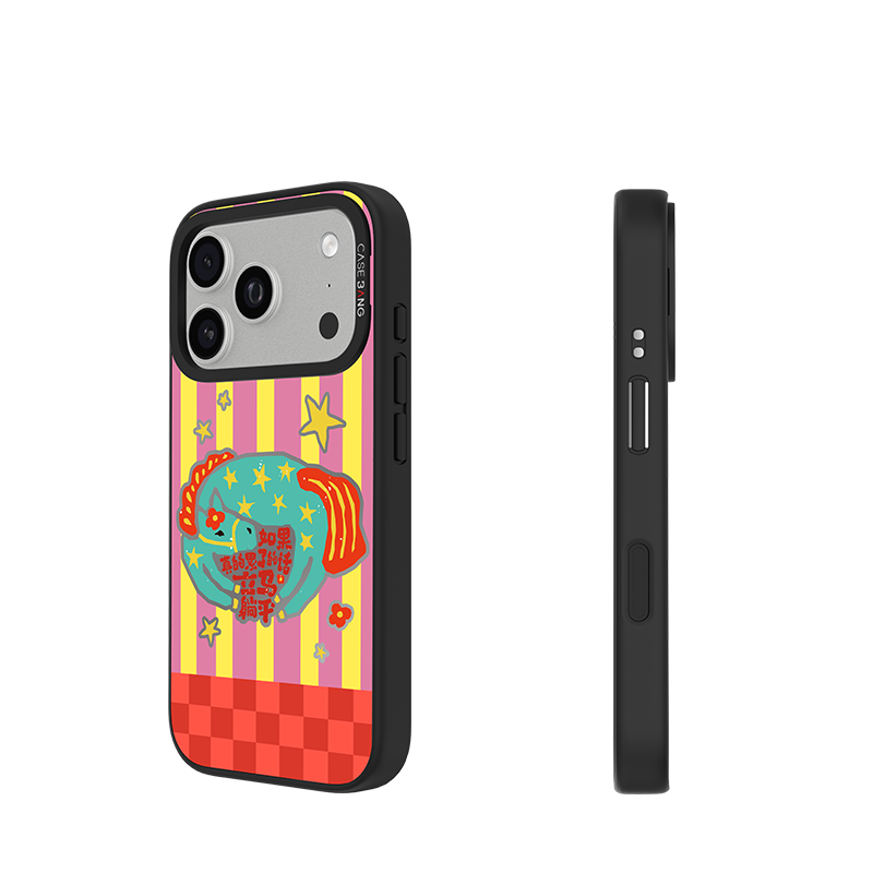 CASEBANG - Magic Horse Series Phone Cover
