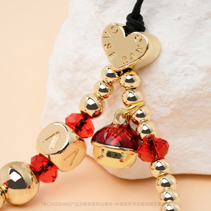 CASEBANG Short Strap - Delicate Red