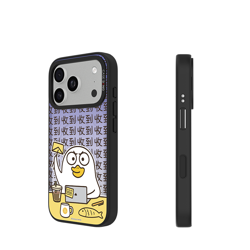 CASEBANG - Duckyo2.0 Series Phone Cover